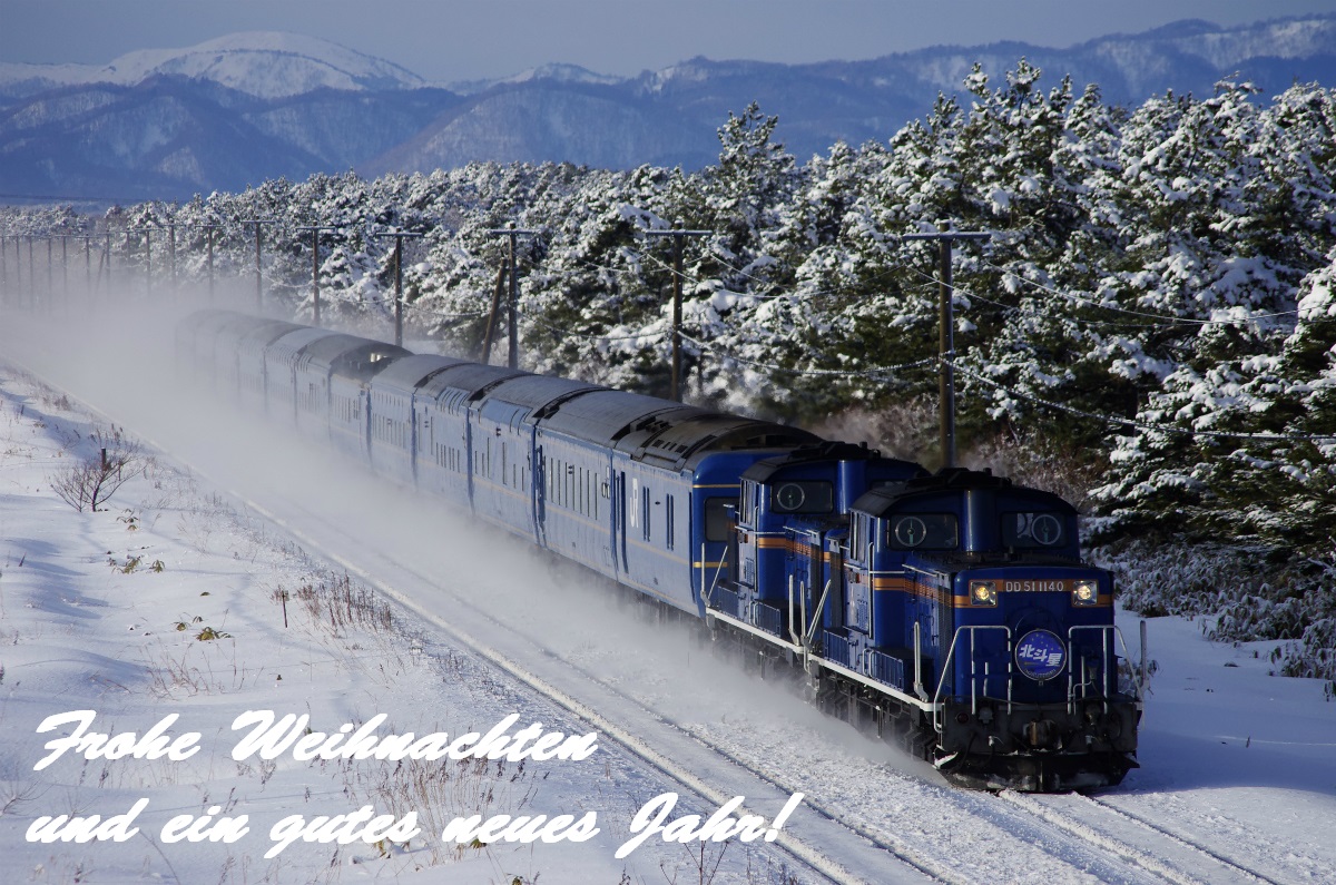Frohe Weinachten und ein gutes neues Jahr 2019!
NZ1   Hokutosei   von Tokio nach Sapporo. D-LOK:DD51 1140 + DD51 1100 mit Triebwagen BR24 ( Schlafzimmerwagen, Schlafwagen, Restaurantwagen, und Salonwagen) bei Muroran-Strecke zwischen Osyamanbe und Shizukari am 25.01.2015.