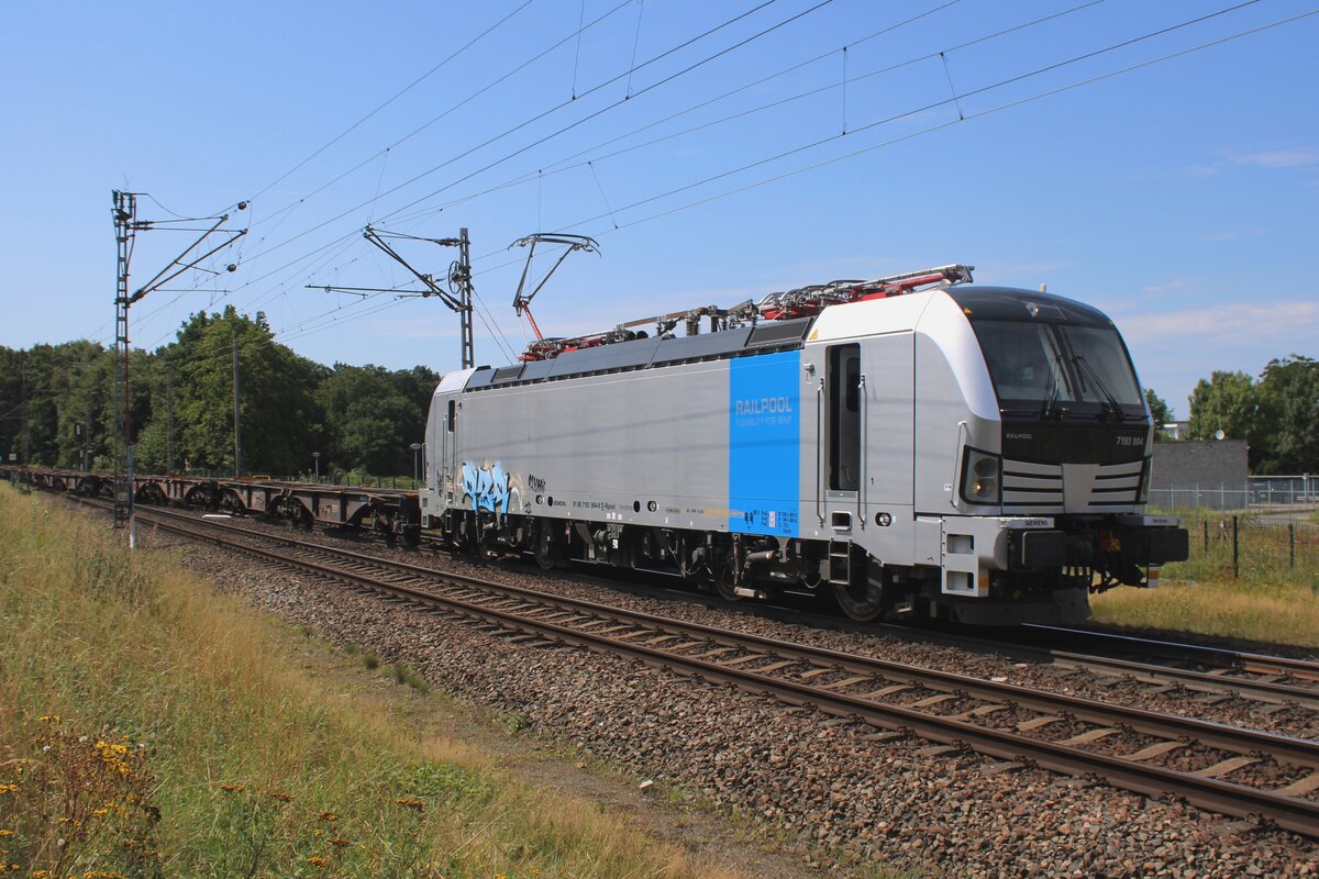 Offener Tur Moment bei RFO mit 7 193 904 beim Passage von Venlo-Vierpaardjes am 7 Augustus 2025.
