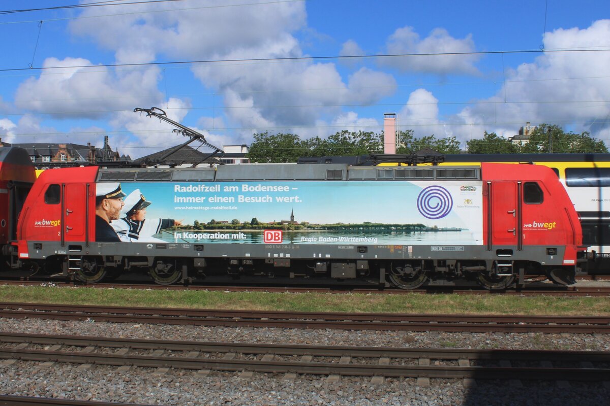 Seitenblick auf 146 231 in Offenburg am 23 Juni 2024 vom Bahnsteig gemacht.