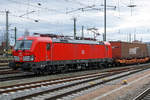 Um ein  Unikat  handelt es sich bei der DB 193 379, der 100ste MS Vectron (Mehrsystem-Vectron).