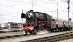 23 105 bei der Parade 150 Jahre Deutsche Eisenbahn in Nürnberg Langwasser am 14.08.1985.