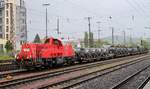 DB 1261 079-8 mit kurzem Milit�ttransport, Bhf Aschaffenburg 04.05.2017 (02700)