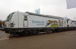   Die 247 901-2 (92 80 1247 901-2 D-PCW) der Siemens Mobility (eingestellt vom Prüfcenter Wegberg-Wildenrath) der Siemens Vectron DE Prototyp, wurde am Freigelände auf der Inno Trans 2014 in