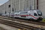 Nach einem kurzen Halt verl�sst DB Triebzug 4010 117 CH- DB, Mecklenburgische Ostseek�ste, in Leerfahrt den Wiener Westbahnhof.