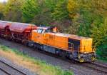   Und nun nochmals in groß, die Lok 46 (92 80 1277 807-4 D-KSW) der Kreisbahn Siegen-Wittgenstein (KSW) kommt am 08.07.2014 in Herdorf an.