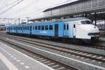 Am 31 Mai 2026 gab es in Amersfoort der Reunie der Plan V Triebz�ge und es gab gleich drei Variante -alle drei noch aktive Plan V: die rote von De Karel mit Nummer 466, die gelbe vons Niederl�ndisches Eisenbahnmuseum NSM mit Nummer 867 und die blau-weisse 904 von Keolis. Die Triebz�ge wurden in verschiedene Ordnungen ausgestellt. Hier steht Keolis 904 in Amersfoort. 