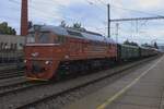 KDS 781 592 rangiert ein Museumsgarnitur ins Bw von Benesov u Prahy am 26 September 2025.